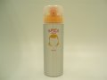 アリミノ　スパイスシャワー　ワックス　180ml