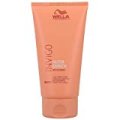 ウエラ INVIGO(インヴィゴ) ニュートリエンリッチ　フリズ コントロールクリーム　150ml
