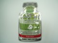 ピュアダム　エッセンス　フェイシャルマスク（アロエ）　19ml×１２枚セット