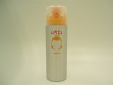 画像: アリミノ　スパイスシャワー　ワックス　180ml