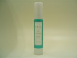 画像: ルベル　トリエ　ムーブエマルジョン【６】　50ml