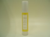 画像: ルベル　トリエ　ムーブエマルジョン【４】　50ml
