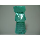 画像: モルトベーネ　クレイエステシャンプーEX 1000ml