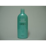 画像: モルトベーネ　クレイエステシャンプーEX　330ml