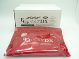 画像: EGFマスクDX　120枚入