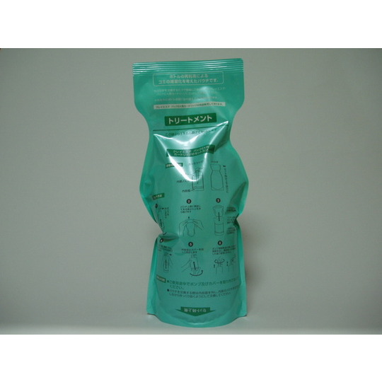 画像1: モルトベーネ　クレイエステパックEX　1000g