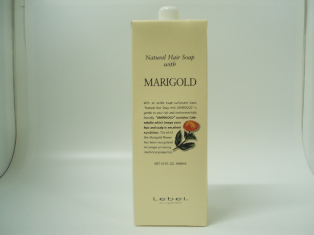 ルベル ナチュラルヘアソープ マリーゴールド 【MG】 1600ml